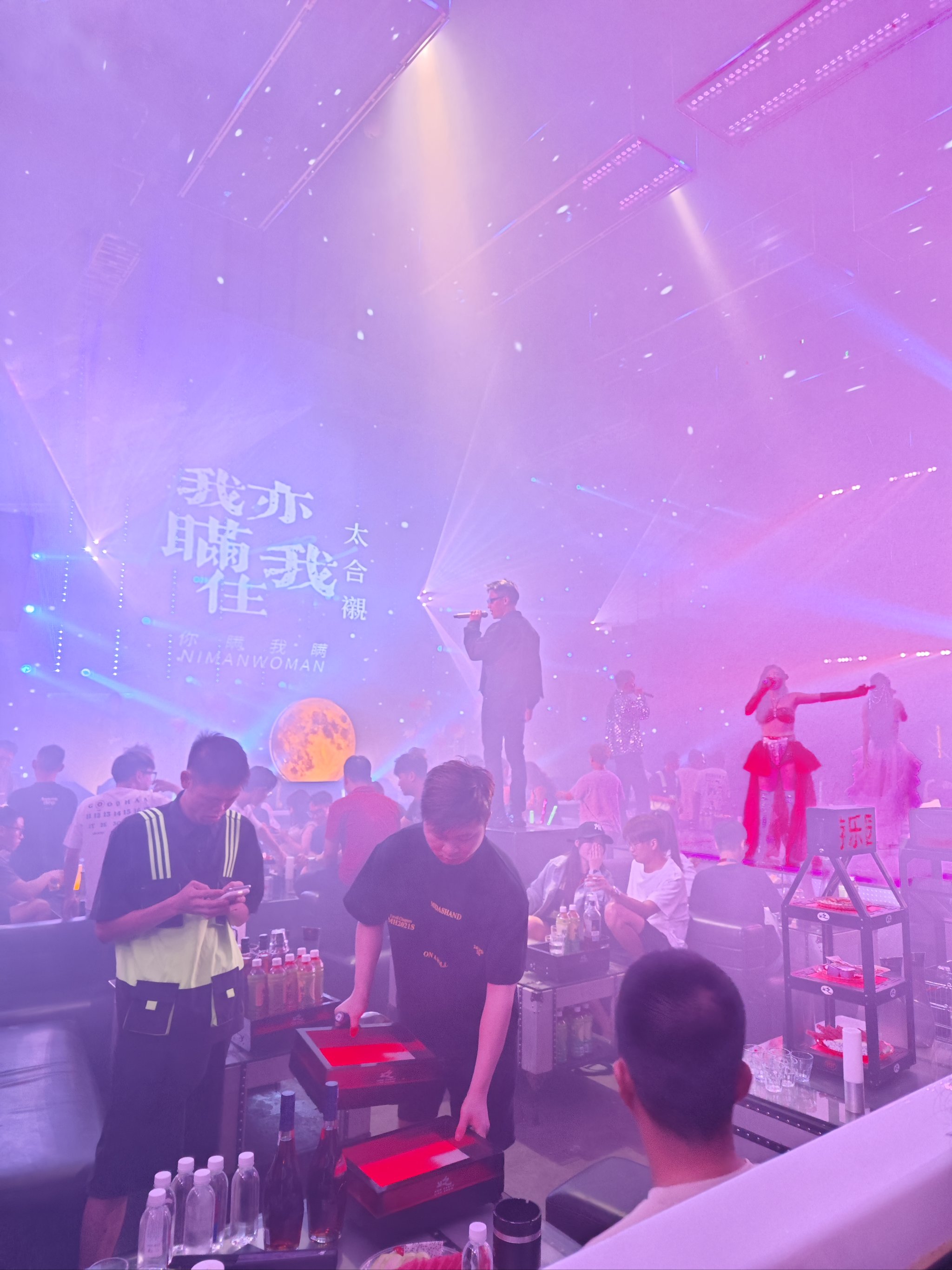 宣城商务ktv定义-宁国市ktv预订